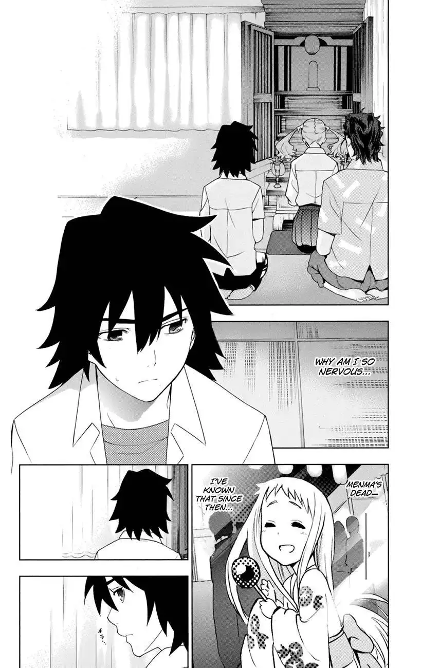 Ano Hi Mita Hana no Namae o Bokutachi wa Mada Shiranai. Chapter 7 13